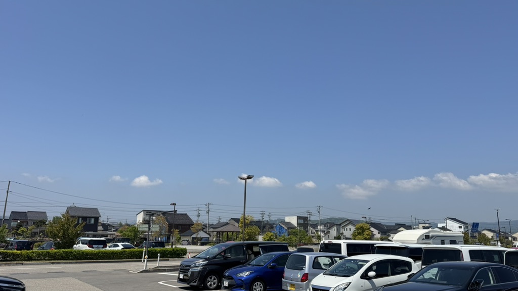 道の駅 氷見の写真