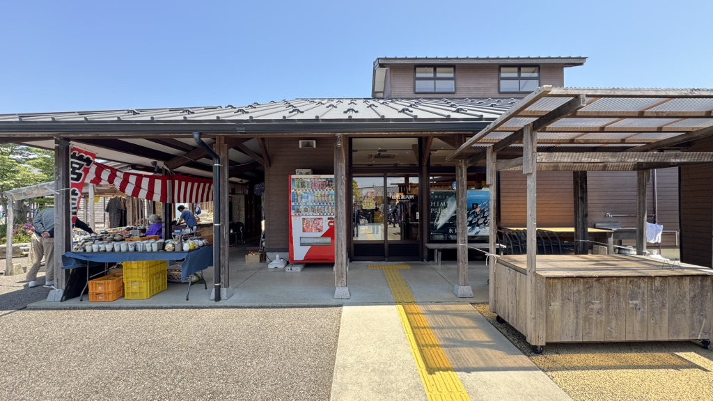 道の駅 氷見の写真