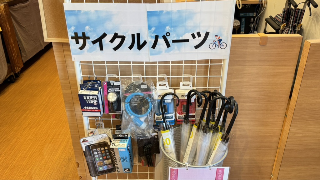 道の駅 氷見の写真