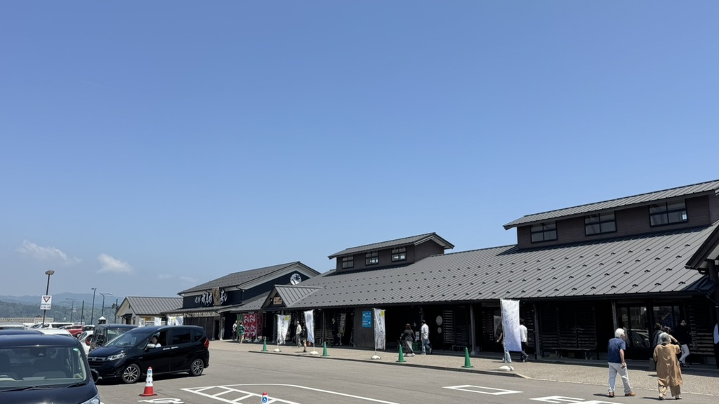 道の駅 氷見の写真