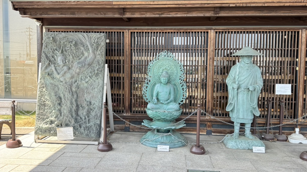 道の駅 万葉の里　高岡の写真