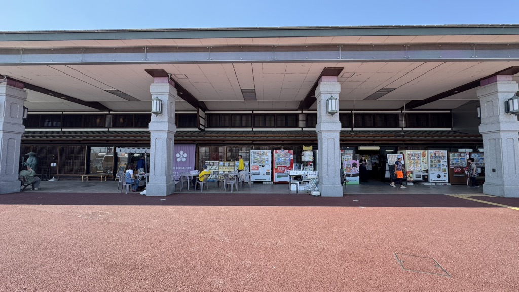 道の駅 万葉の里　高岡の写真