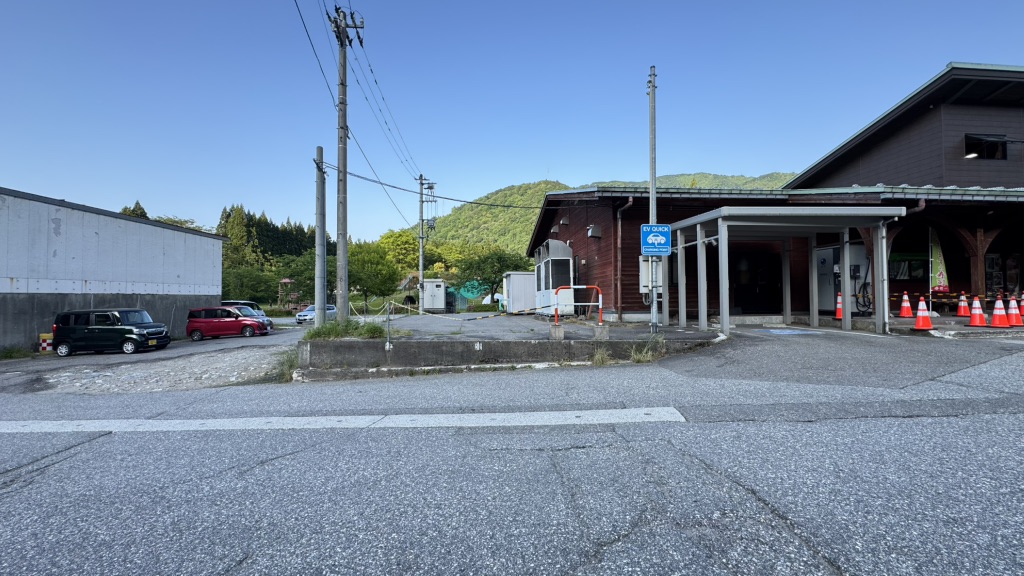 道の駅 細入の写真