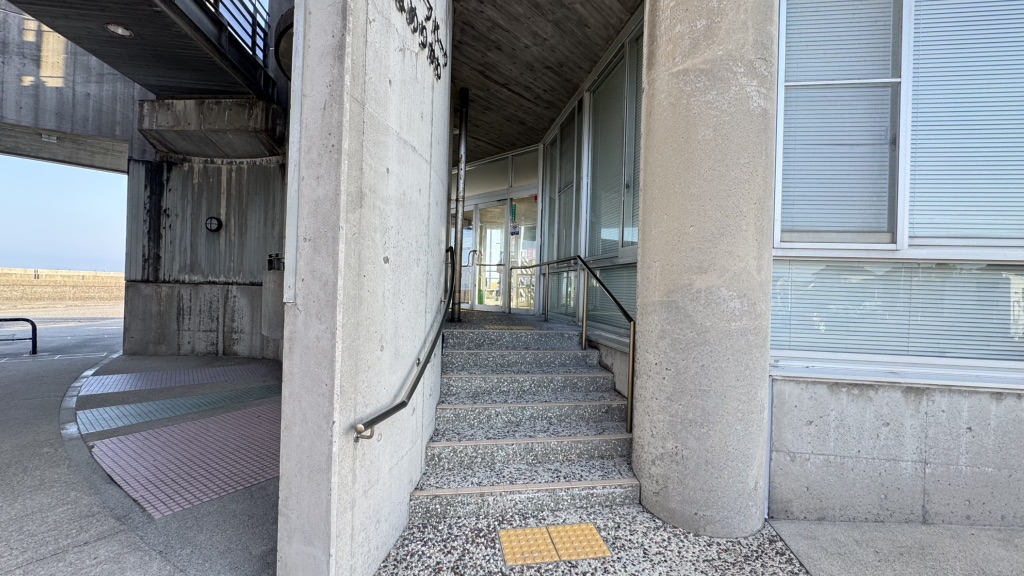 道の駅 ウェーブパークなめりかわの写真