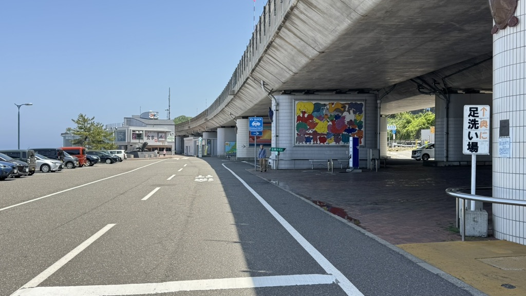 道の駅 親不知ピアパークの写真