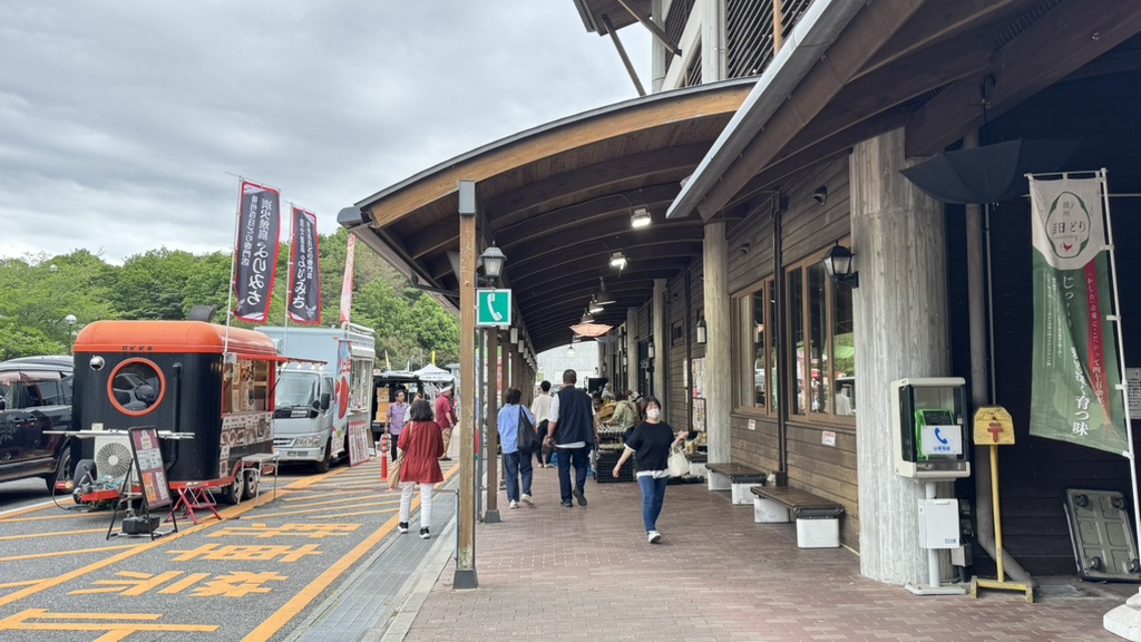 道の駅 みきの写真