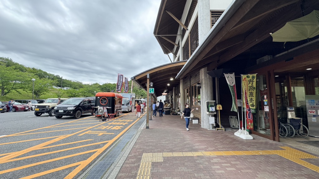 道の駅 みきの写真