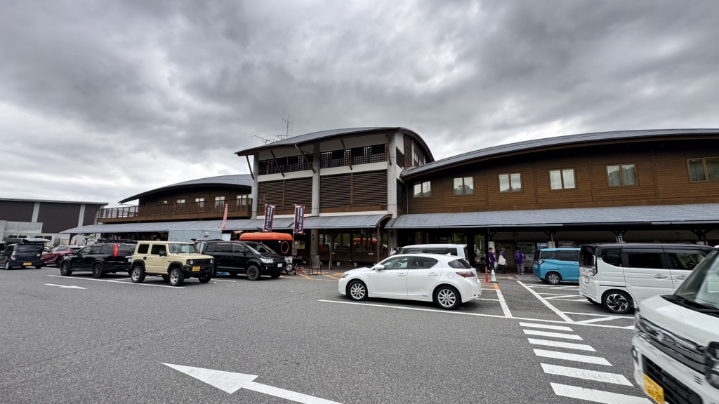 道の駅 みきの写真