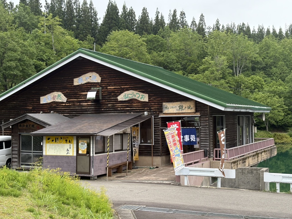 道の駅 いりひろせの写真