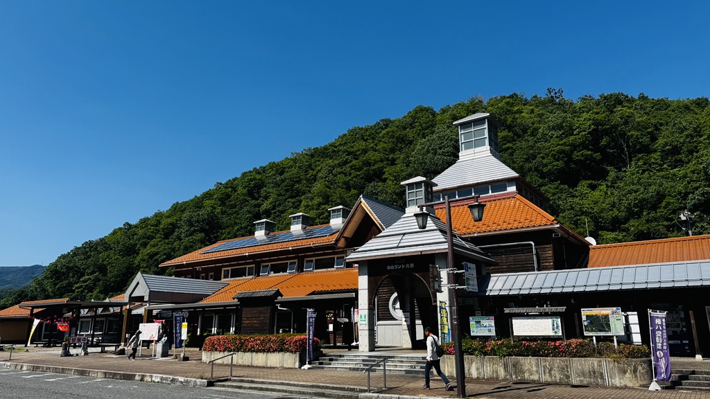 道の駅 ゆめランド布野の写真