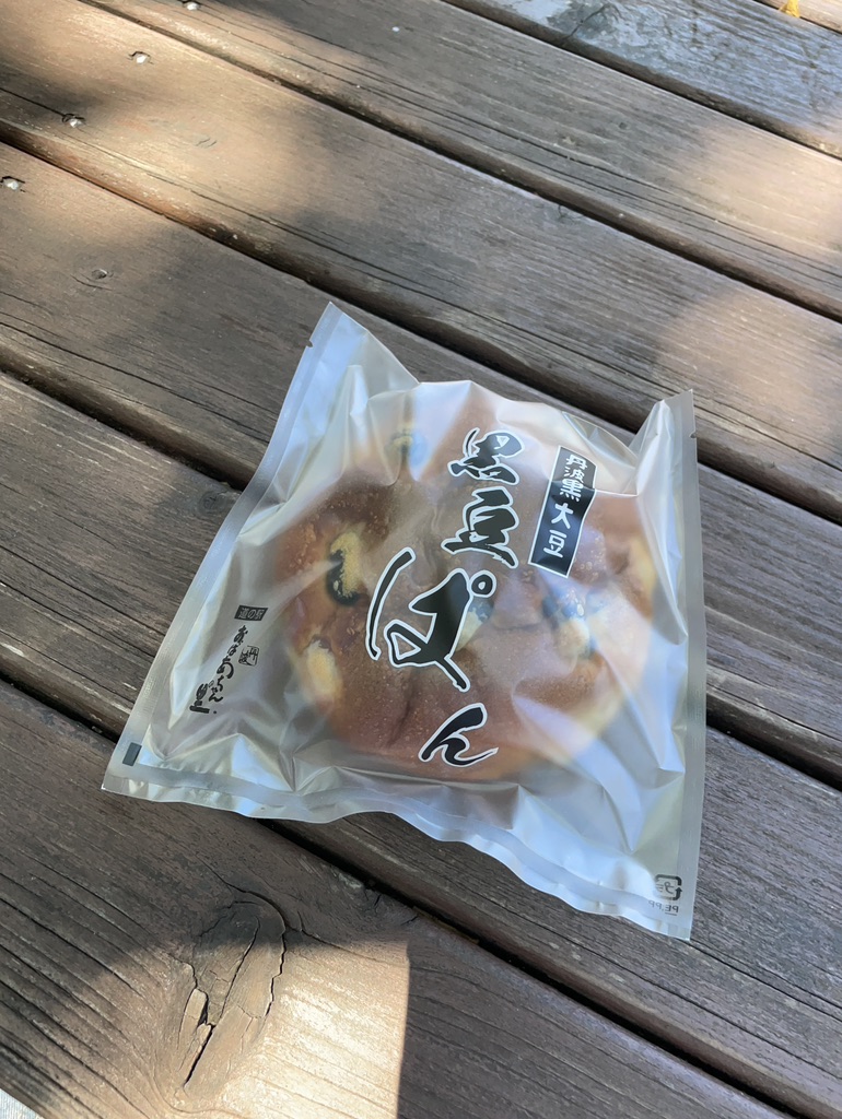 道の駅 丹波おばあちゃんの里の写真
