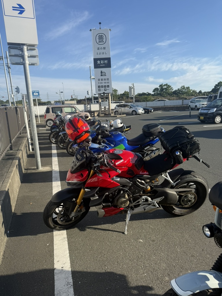 道の駅 とよはしの写真