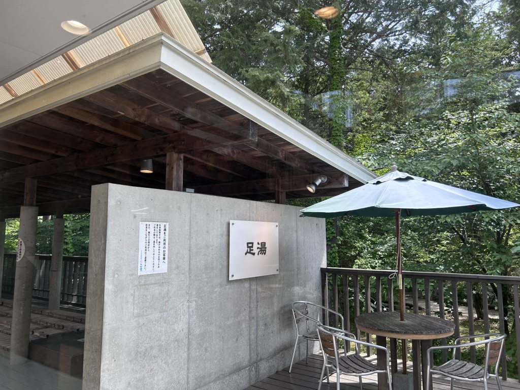 道の駅 大芝高原の写真