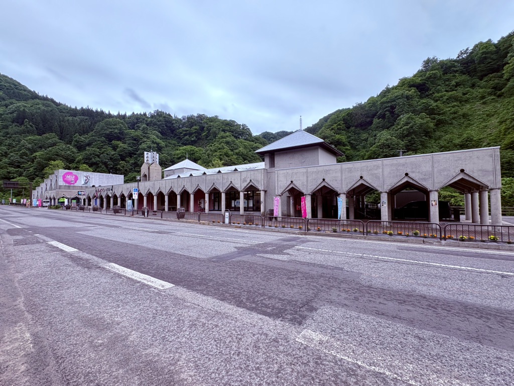 道の駅 月山の写真