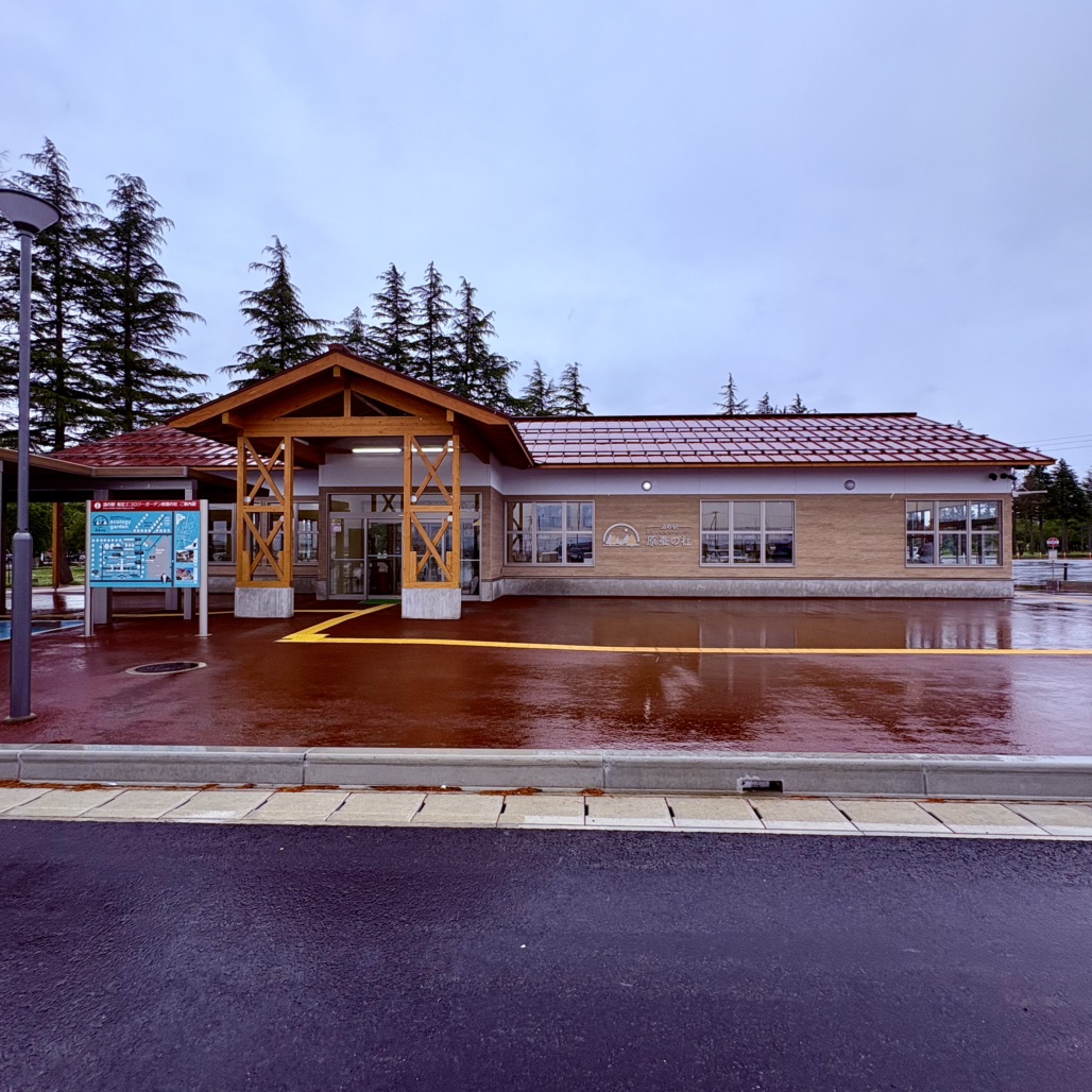道の駅 新庄エコロジーガーデン原蚕の杜の写真