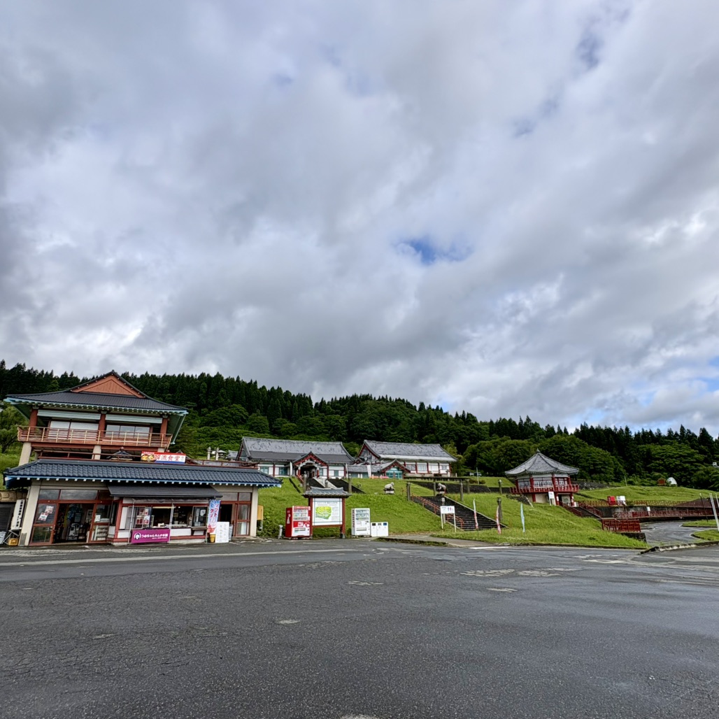 道の駅 とざわの写真
