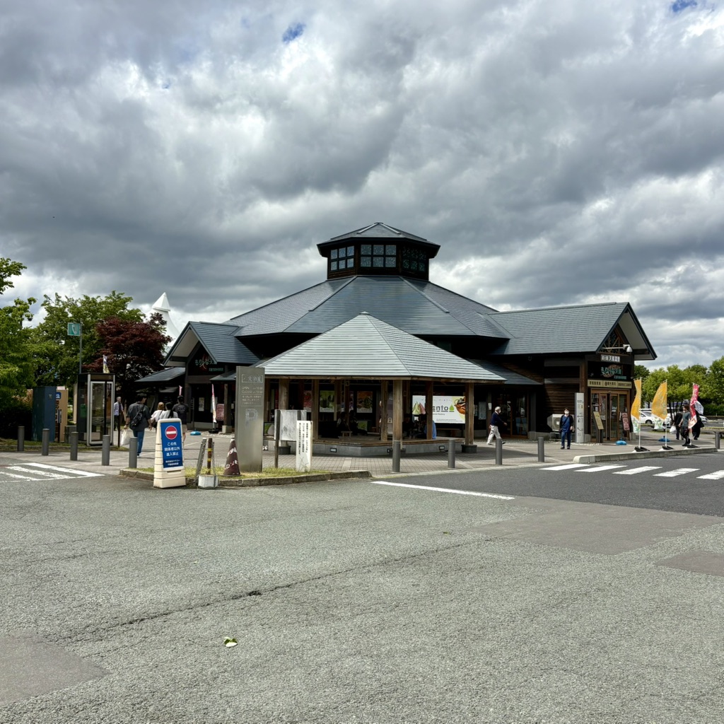 道の駅 天童温泉の写真