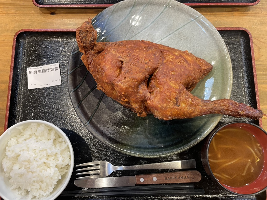 道の駅 もっくる新城の写真