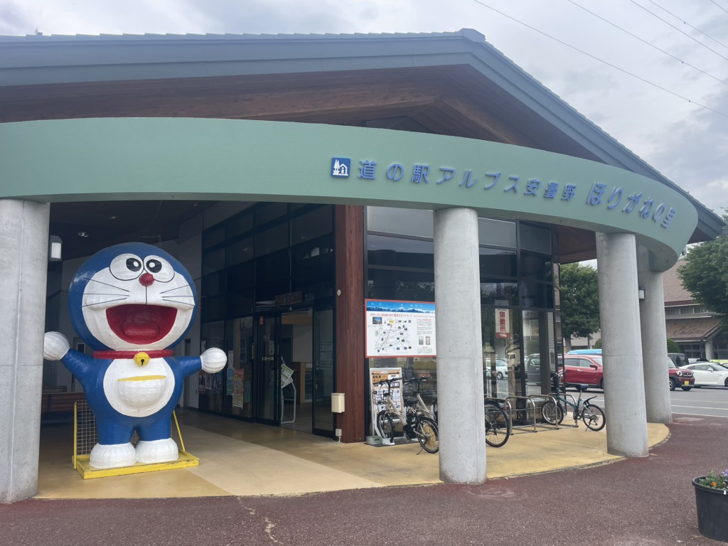 道の駅 アルプス安曇野　ほりがねの里の写真