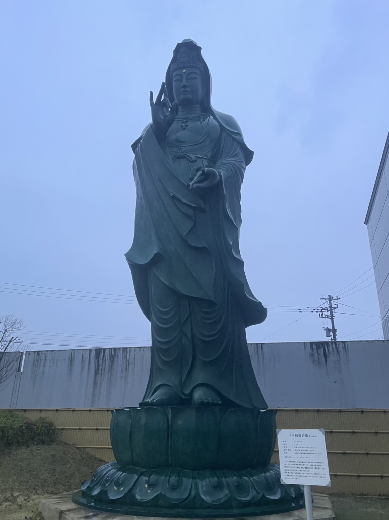 道の駅 万葉の里　高岡の写真