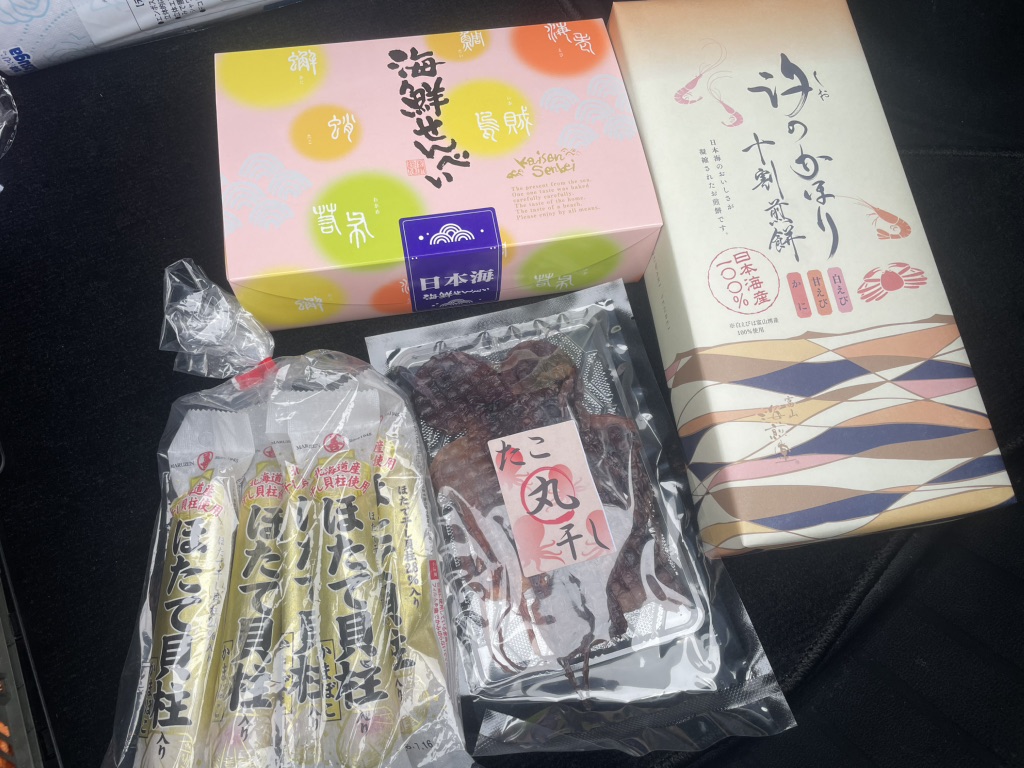 道の駅 うみてらす名立の写真