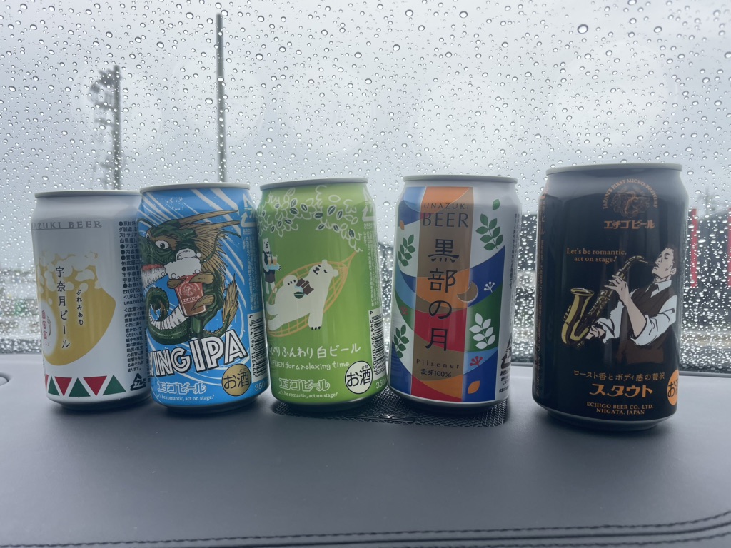 道の駅 KOKOくろべの写真
