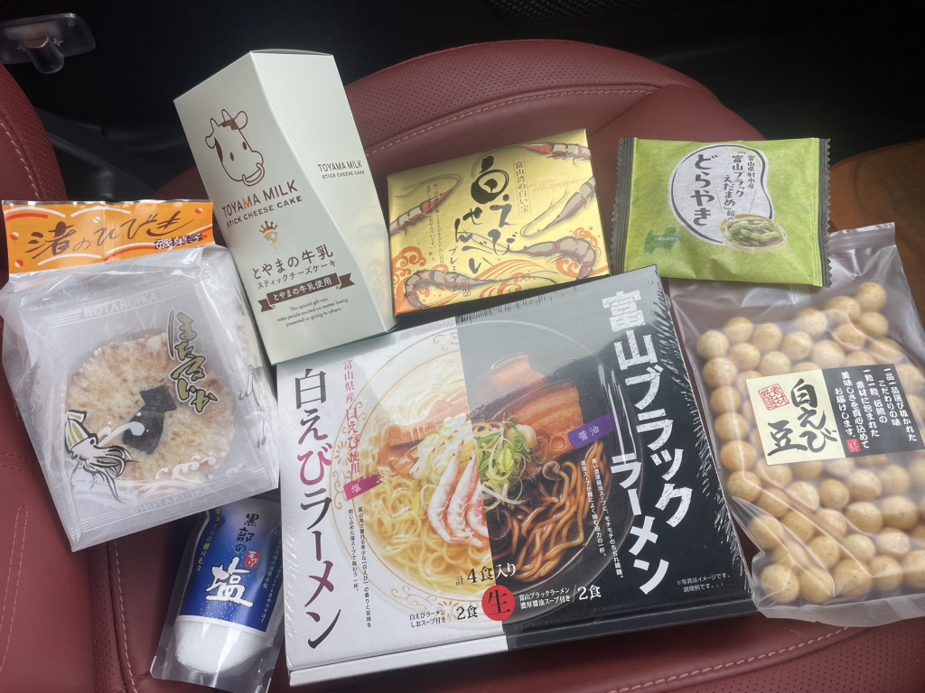 道の駅 KOKOくろべの写真