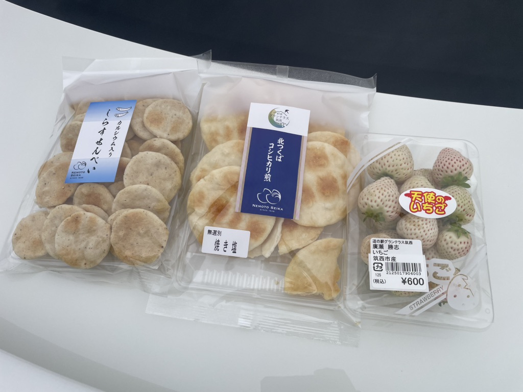 道の駅 グランテラス筑西の写真