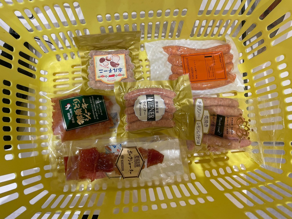 道の駅 明治の森・黒磯の写真