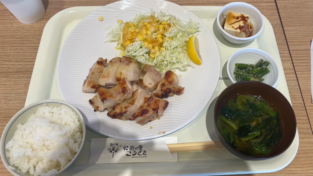 道の駅 発酵の里こうざきの写真