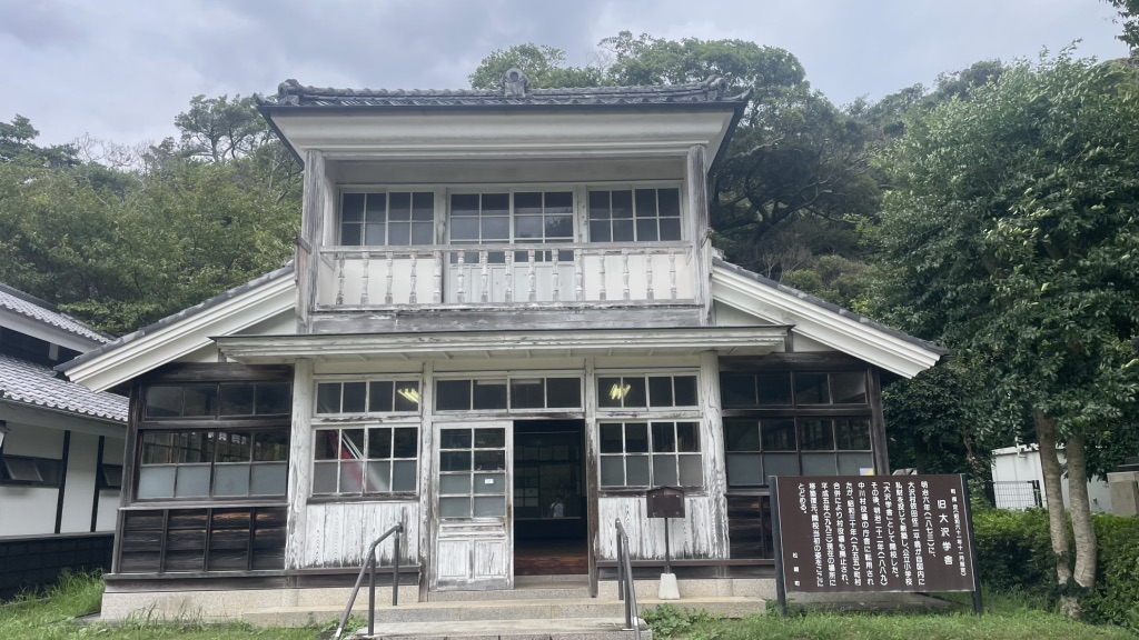 道の駅 花の三聖苑伊豆松崎の写真