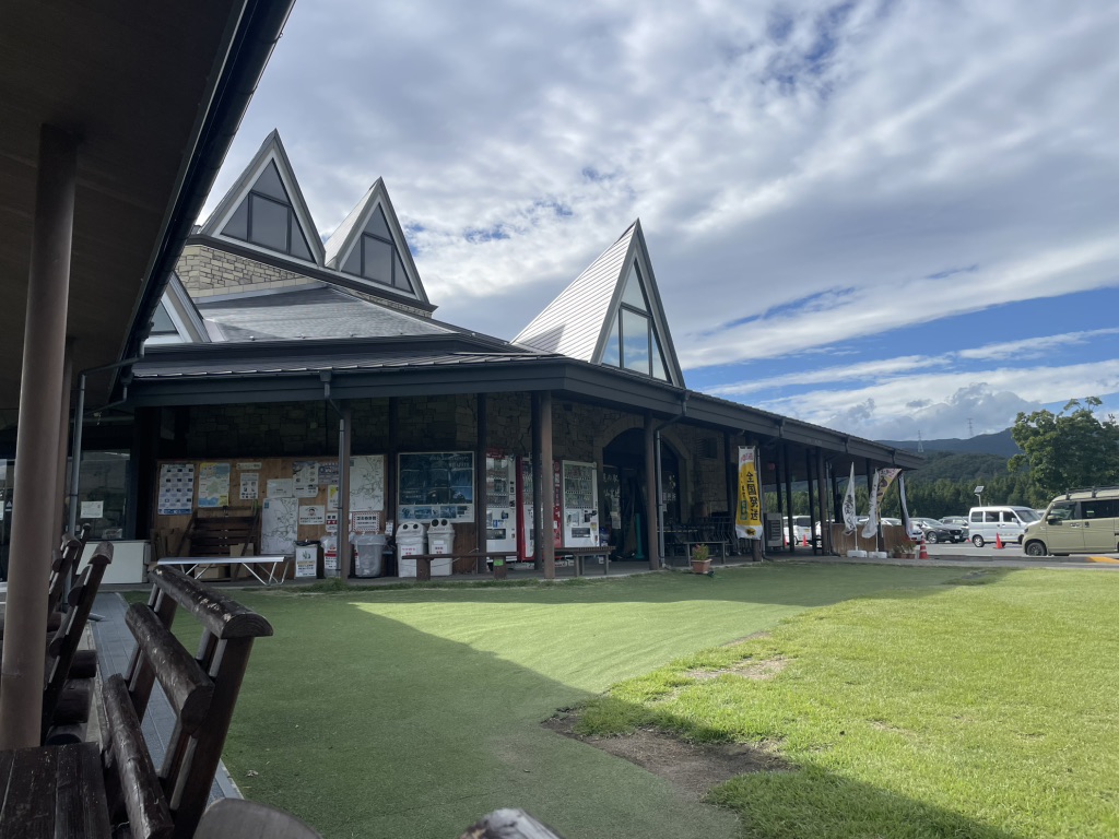 道の駅 中山盆地の写真