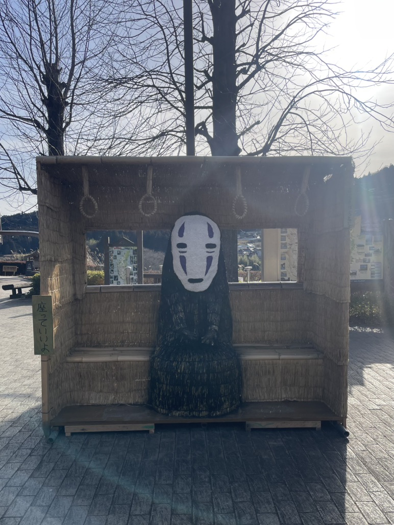 道の駅 さとみの写真