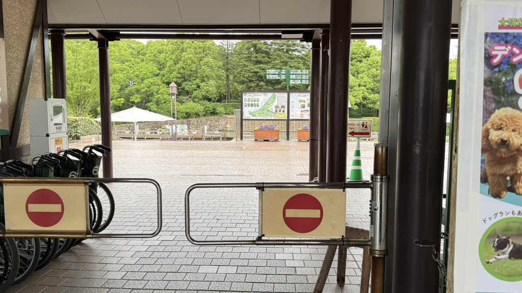 道の駅 デンパーク安城の写真