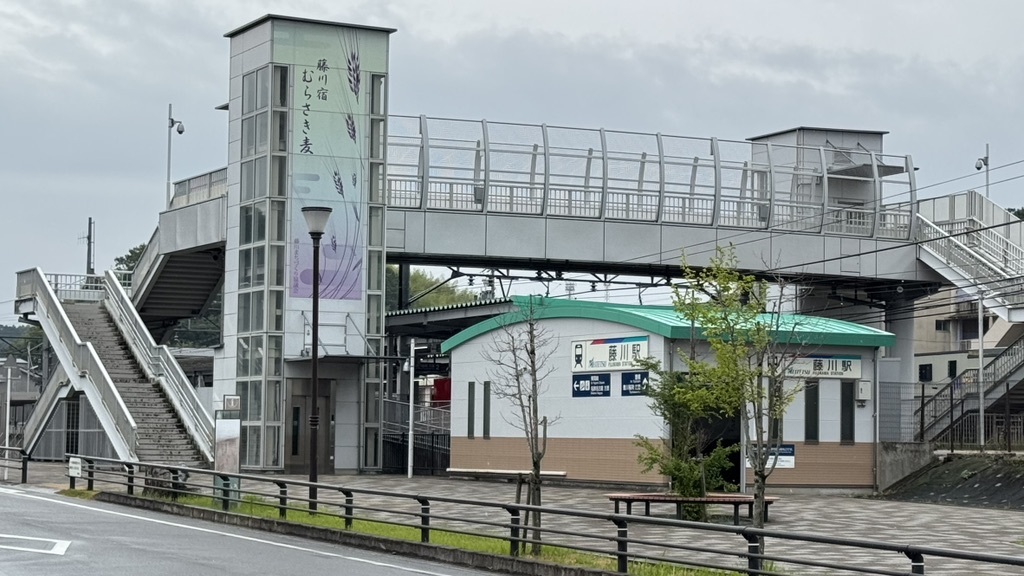 道の駅 藤川宿の写真