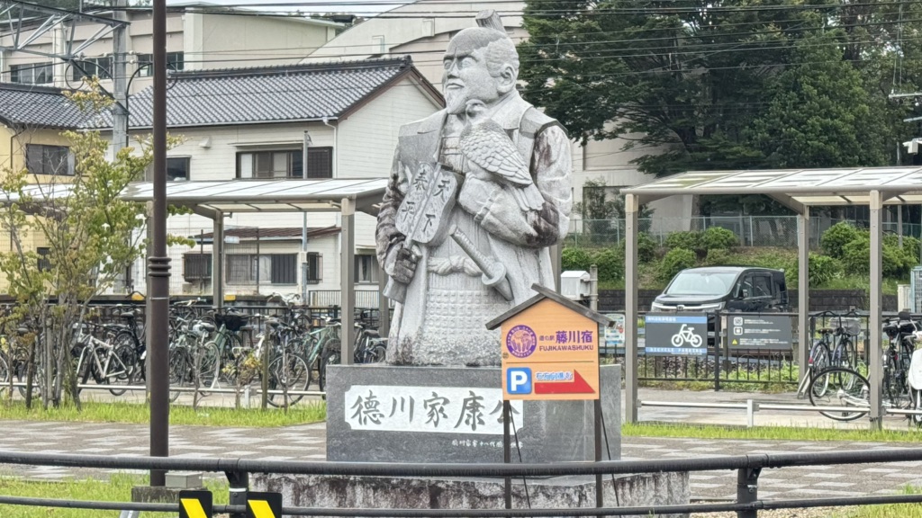 道の駅 藤川宿の写真