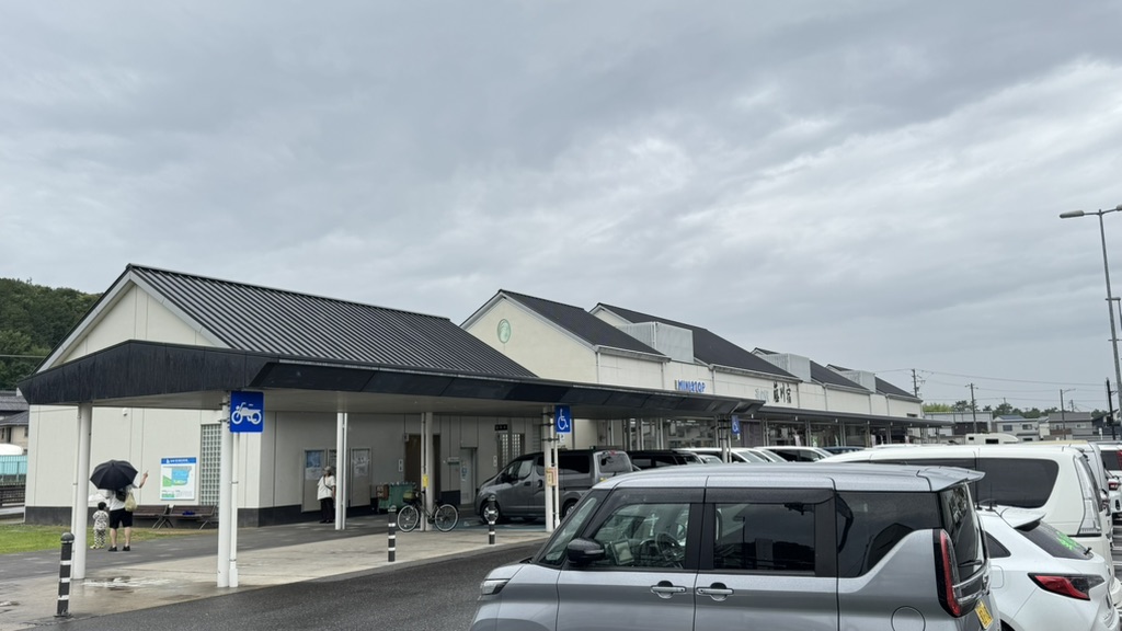 道の駅 藤川宿の写真