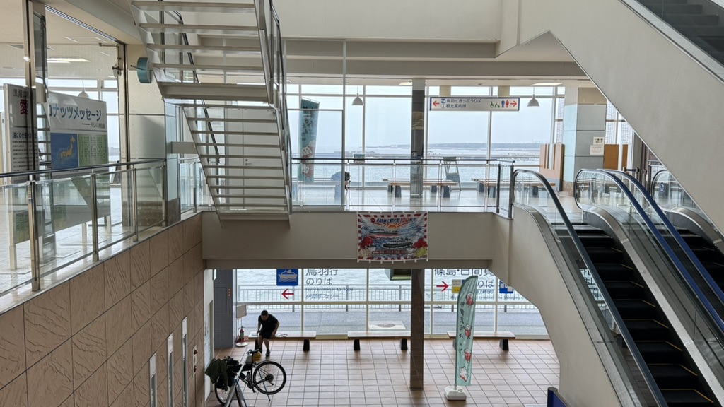 道の駅 伊良湖クリスタルポルトの写真