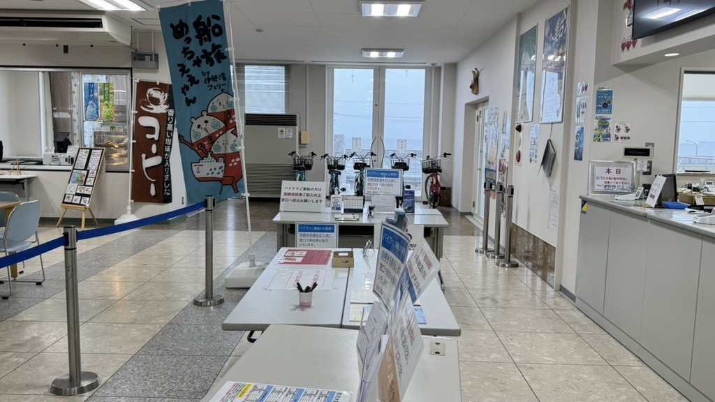道の駅 伊良湖クリスタルポルトの写真
