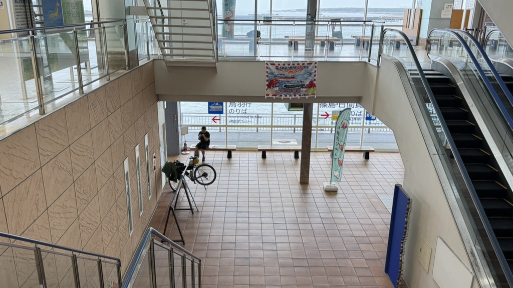 道の駅 伊良湖クリスタルポルトの写真