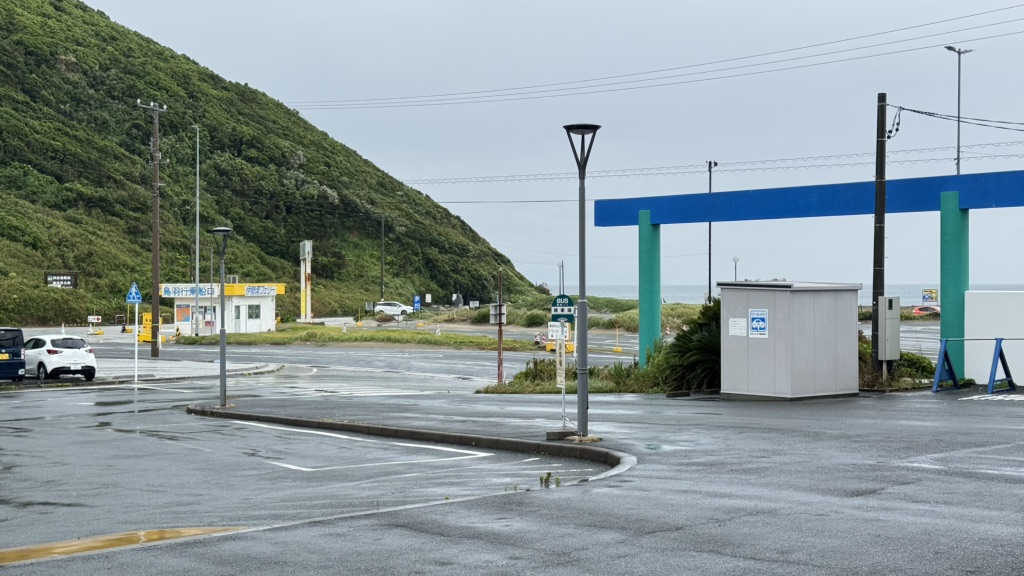 道の駅 伊良湖クリスタルポルトの写真