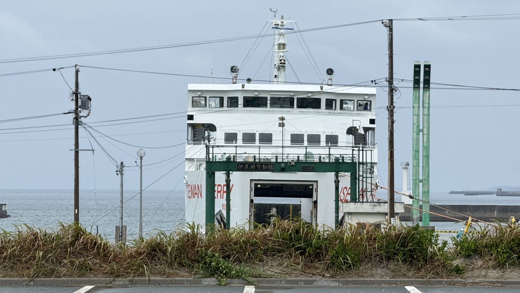 道の駅 伊良湖クリスタルポルトの写真
