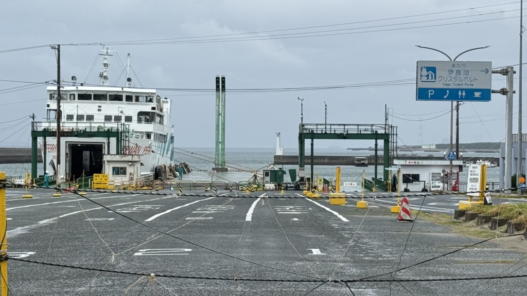 道の駅 伊良湖クリスタルポルトの写真