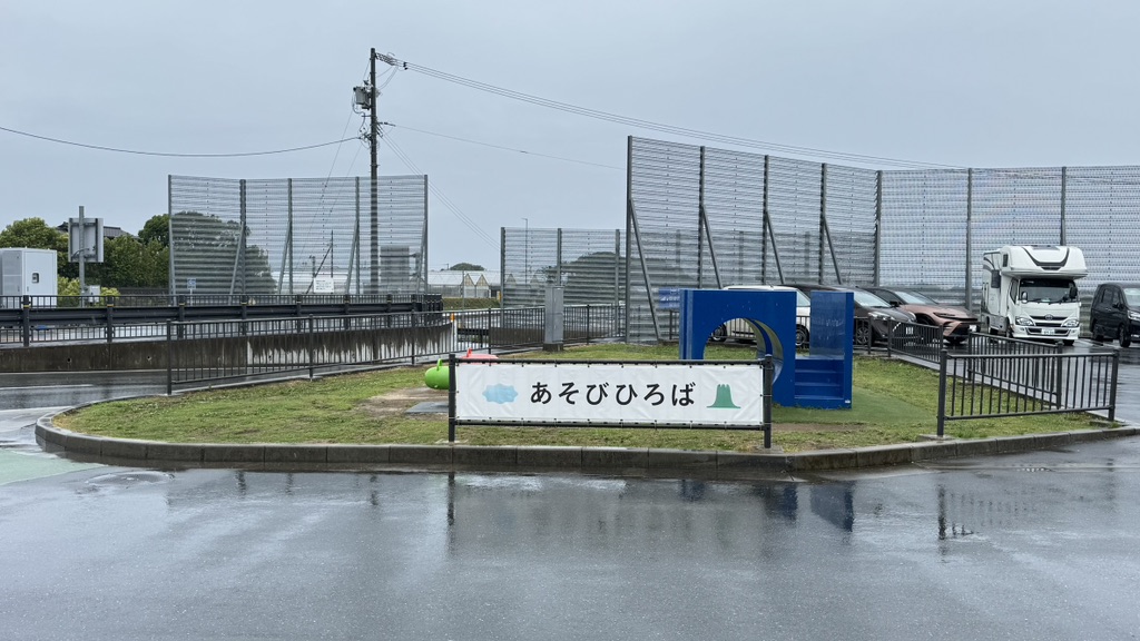 道の駅 とよはしの写真
