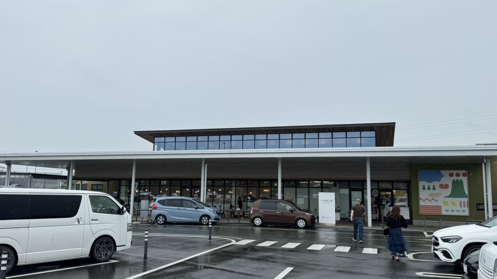 道の駅 とよはしの写真