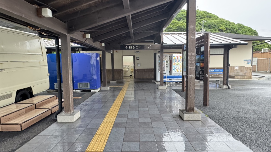 道の駅 潮見坂の写真