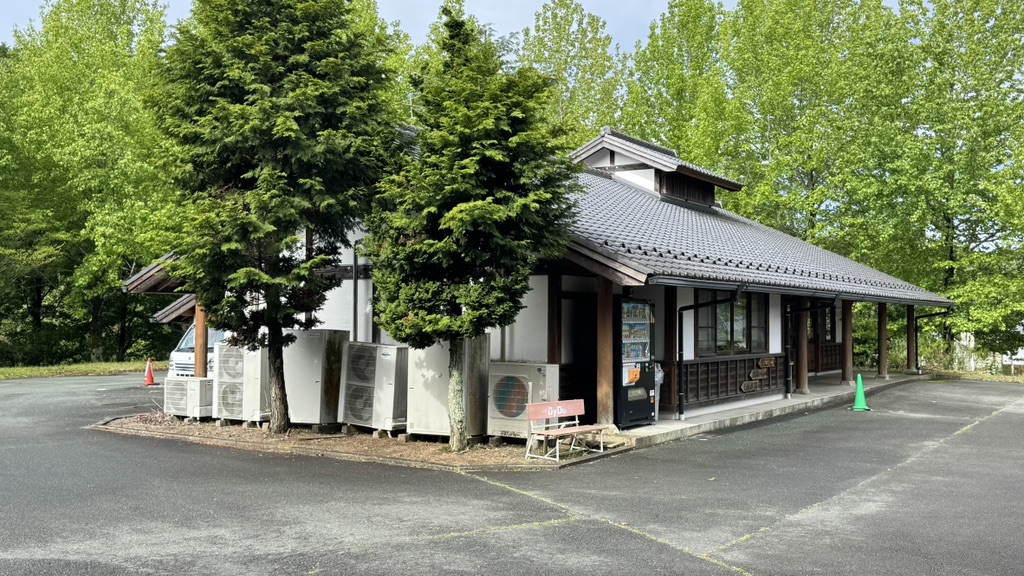 道の駅 つくで手作り村の写真