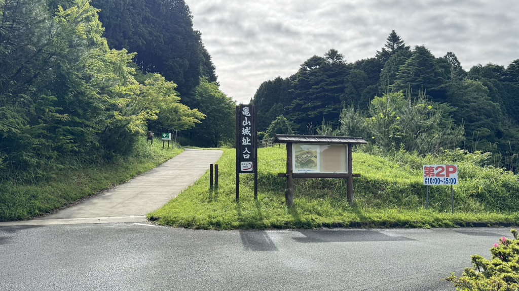 道の駅 つくで手作り村の写真