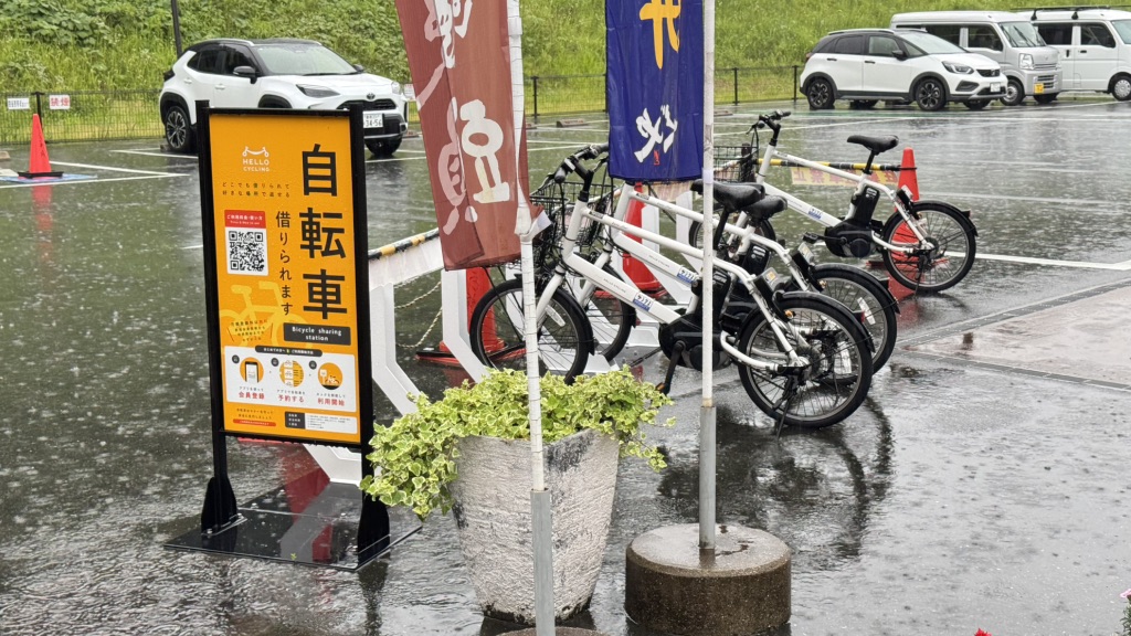 道の駅 もっくる新城の写真