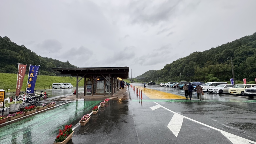 道の駅 もっくる新城の写真